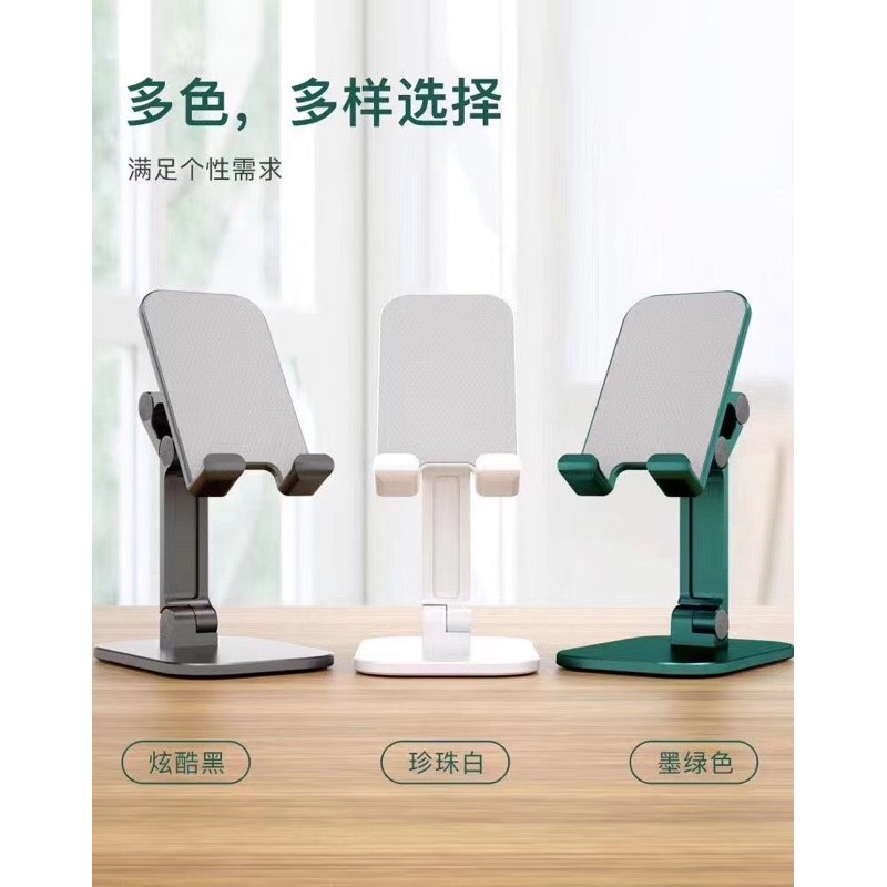 ขาตั้งโทรศัพท์มือถือ ที่ตั้งโทรศัพท์ ไอแพด แท็บเล็ต แข็งแรงทนทาน kw5