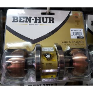 ลูกบิดประตู ลูกบิด BEN-HER BHC2000AC ลูกบิดหัวลูกจัน  ฝาครอบจานใหญ่