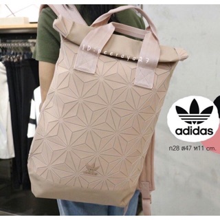 3D Meah Bagpack By Adidas