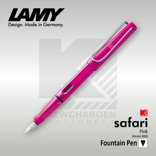 ปากกาหมึกซึม LAMY Safari 013 ด้ามสีชมพู