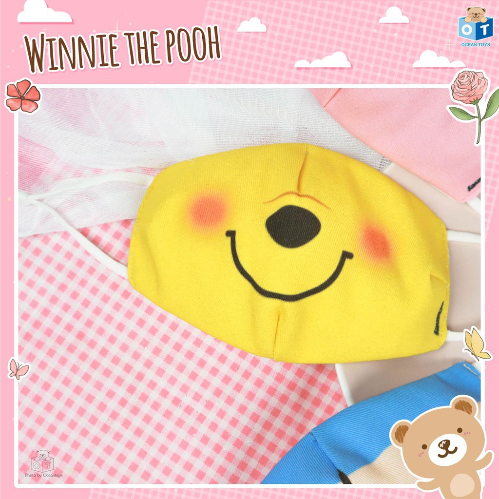 หน้ากากผ้า Winnie the Pooh ลิขสิทธิ์แท้ / ผ้าปิดจมูก Pooh Piglet Tigger Eeyore แมสผ้า ผ้าปิดปาก แมสเด็ก Mask Fashion