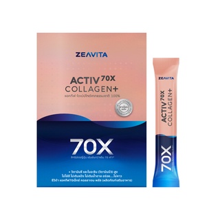 ซีวิต้า คอลลาเจน มากขึ้น 70X ไดเปปไทด์ 100% (30ซองx1กล่อง) ZEAVITA Collagen 70X อาหารเสริม วิตามินซี ผิวขาว ไฮยา กลูต้า