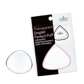 odbo Transpalent Droplet Puff OD8-100 โอดีบีโอ ทรานส์พาเรนท์ ดรอปเลท เพอร์เฟค พัฟ พัฟแต่งหน้า