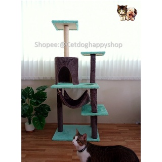 🔆สินค้าพร้อมส่ง🔆คอนโดแมว ที่ลับเล็บแมว ที่ข่วนแมว ที่นอนแมว ของเล่นเล่นแมว Cattoy Catcondo