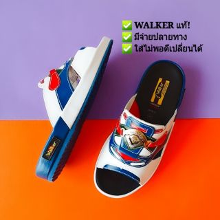 ⭐️ส่งทุกวัน⭐️ รองเท้าแตะ Walker 🔥วอล์กเกอร์🔥 ไซส์ 40-45 สไตล์เทวิน รหัส M7912 Marine