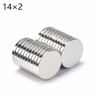 1ชิ้น แม่เหล็กนีโอไดเมียม 14x2มิล กลมแบน 14*2มิล Magnet Neodymium 14x2mm แม่เหล็ก ขนาด 14*2mm แม่เหล็กแรงสูง