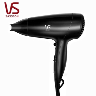 ไดร์เป่าผม Vs Sassoon ระดับมืออาชีพ ปรับได้6ระดับ 1600W VS SASSOON(วีเอส ซัสซูน) ไดร์เป่าผมลมร้อน/ลมเย็น