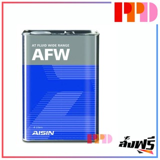 AISIN น้ำมันเกียร์ ATF  DEXRON VI  4 ลิตร ( รหัสสินค้า ATFDVI4S )