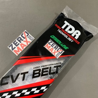 สายพาน V-Belt V-Belt Fanbelt CVT TDR สายสีเขียว NMAX 2020 2021 UP B65 ของแท้