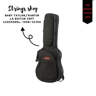 เคสกีตาร์ SKB Baby Taylor/Martin LX Soft case