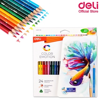 Deli C00720 Water Colored Pencil 24 Colors ดินสอสีไม้ระบายน้ำแท่งยาว บรรจุ 24 สี ฟรีพู่กัน สี สีไม้ สีไม้ระบายน้ำ สีน้ำ