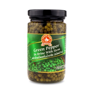 ง่วนสูน พริกไทยเม็ดสดในน้ำเกลือ (มีก้าน) 227 g Green Pepper In Brine With Stem