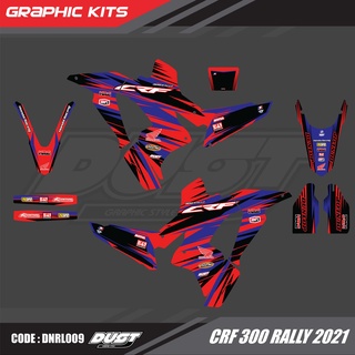 สติ๊กเกอร์วิบาก Honda CRF 300 Rally ทั้งคัน Graphic kit สติ๊กเกอร์เคลือบเงา สุดคุ้ม