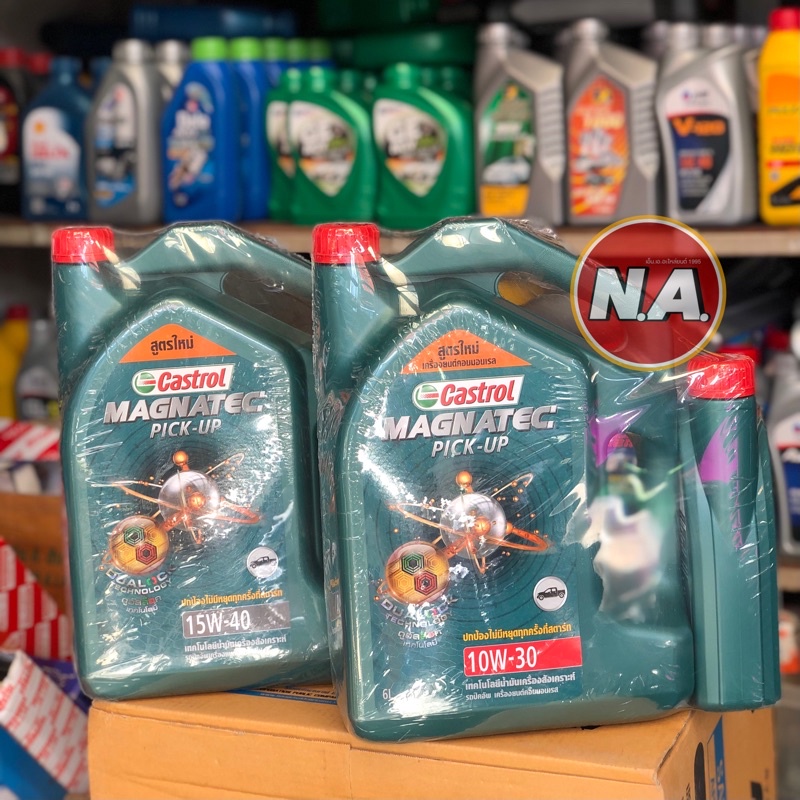 น้ำมันเครื่อง ดีเซล Castrol 10W-30,15W-40 6+1L.
