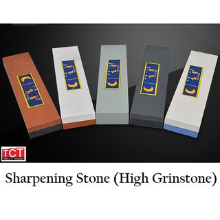 หินลับมีดคุณภาพสูง มี 5 แบบให้เลือกตามการใช้งาน รุ่น 2 in 1 High-grade double-sided sharpening stone อุปกรณ์ครัว