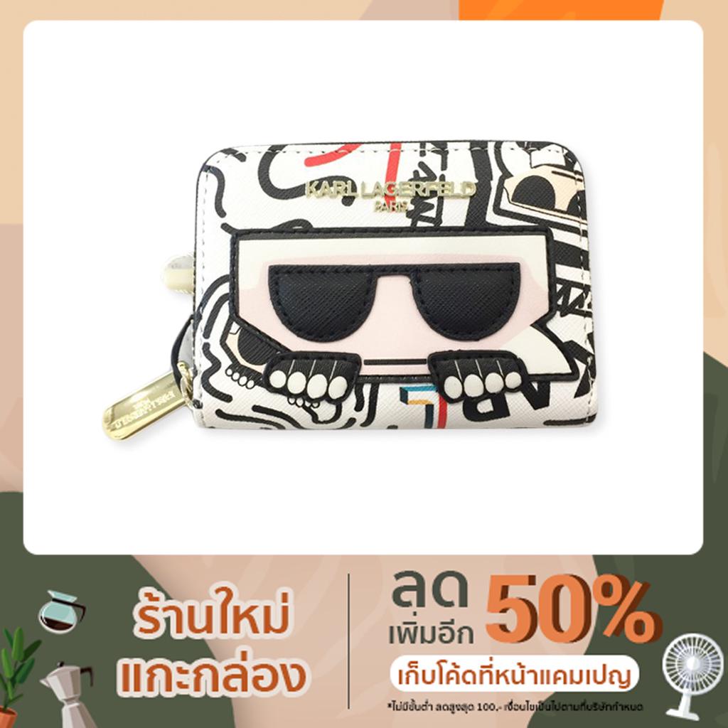 Karl Lagerfeld กระเป๋าใส่บัตร