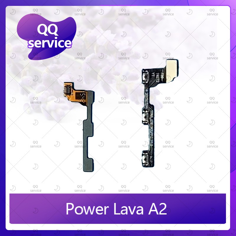power Ais Lava A2 อะไหล่แพรสวิตช์ ปิดเปิด Power on-off (ได้1ชิ้นค่ะ) อะไหล่มือถือ QQ service