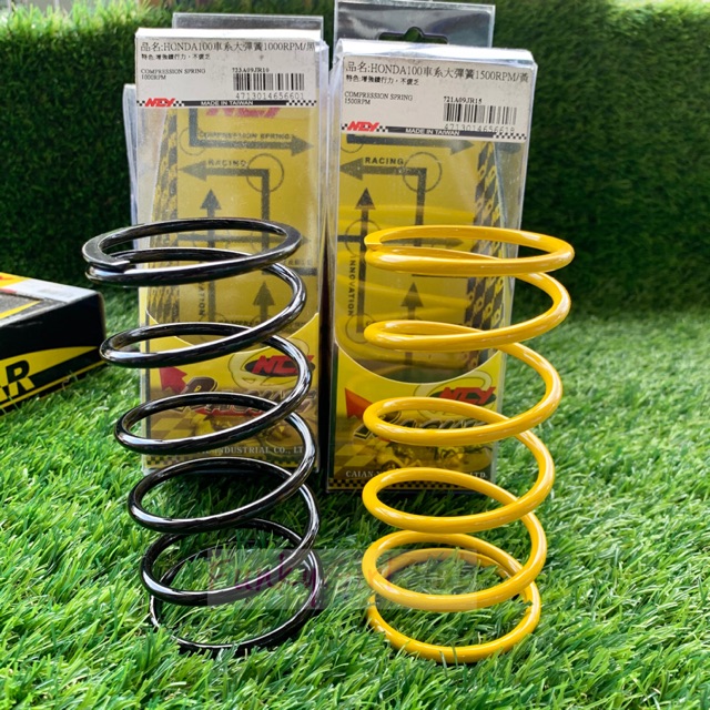 NCY RACING PULLEY SPRING 1000 / 1500 / 2000 RPM NVX NMAX NVX155 N-MAX