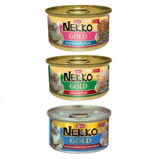 Nekko Gold Canned in Jelly 12x85 G เนกโกะโกลด์ อาหารแมวโต