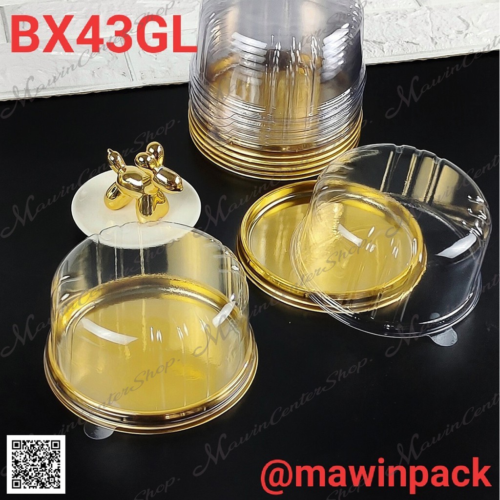ขายส่ง ขายปลีก ราคาถูก E93 เบบี้กลมฐานทอง+ฝา กล่องเค้กปอนด์ กลมฐานทอง ขนาดครึ่งปอนด์ ห่อ 25ชุด