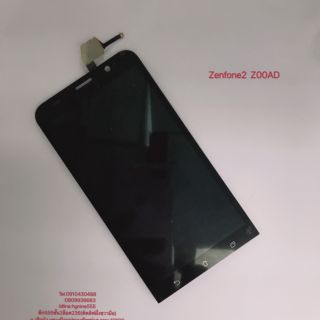 LCD Display   หน้าจอ จอ+ทัช Zenfone2 ZE551ML ,Z00AD