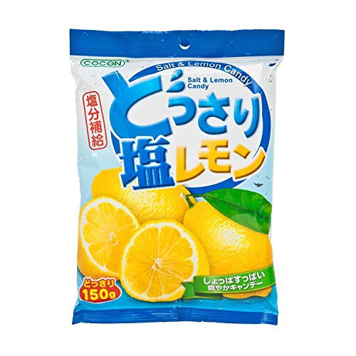 Cocon Salt & Lemon Candy 150g ลูกอม รสมะนาวเกลือ ลูกอมผสมเกลือ กลิ่นเลม่อน