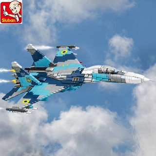 SLUBAN ของเล่นตัวต่อเลโก้ทหาร SU-27 Flanker 9005 2332 ชิ้น สําหรับเด็ก