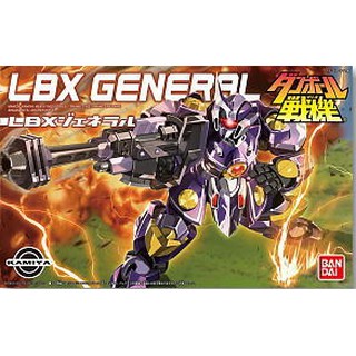 Nk gundam Hatyai LBX 008 General