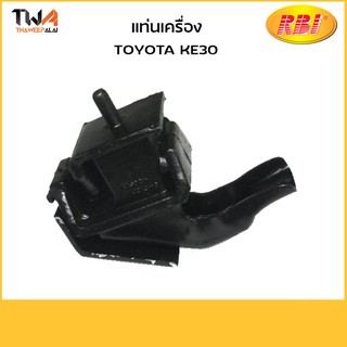 RBI แท่นเครื่อง KE30/T1023L 12302-24010