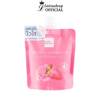 Baby Bright C &amp; E Rose Strawberry Body Peeling Gel เบบี้ไบร์ท เจลขัดผิวใส สูตร C&amp;E กุหลาบสตรอเบอร์รี่ 200 มิลลิลิตร