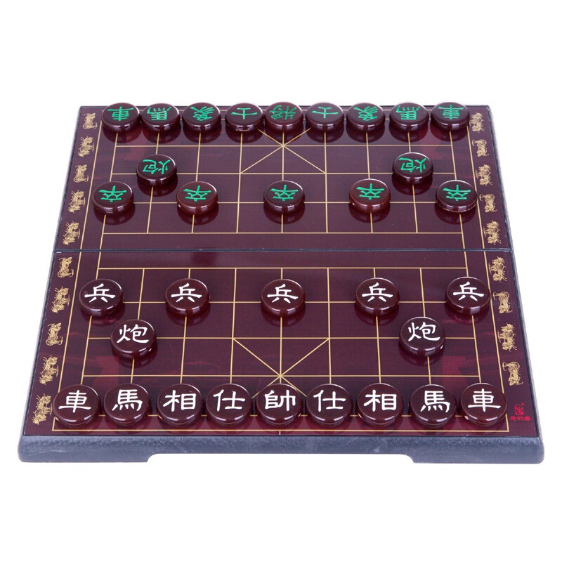 NRN-32 Pieces Travel Magnetic Chess Set Mini Portable Folding Chess Board  For - rocketrain.th - ThaiPick