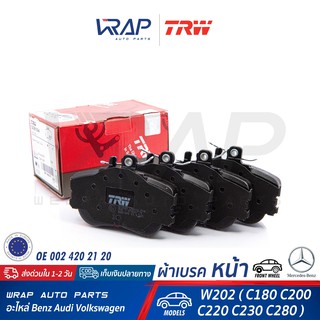 ⭐ BENZ ⭐ ผ้าเบรค หน้า TRW | เบนซ์ รุ่น W202 | เบอร์ GDB1094 | OE 002 420 21 20 | ATE : 13046029752 | BREMBO : P06017 |