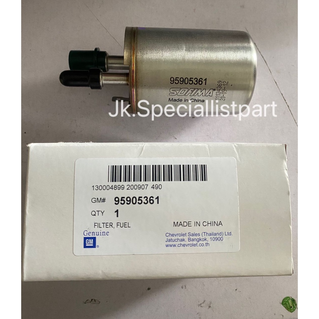 อะไหล่กรอง FUEL [95905361] CHEVROLET SONIC
