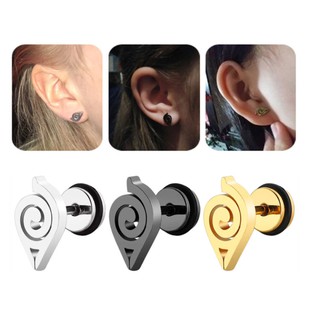 ﻿ต่างหู ตุ้มหู จิว ต่างหูผู้ชาย ต่างหูผู้หญิง Stainless Steel Screw Back Stud Earrings Punk Style Unisex Ear   - 1 ข้าง