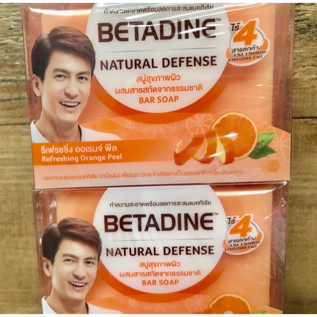 สบู่ธรรมชาติเบตาดีน Natural Defense รีเฟรชชิ่ง ออเรนจ์ พีล บาร์โซป