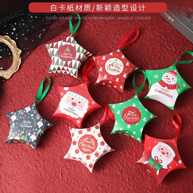 GIFT กล่องของขวัญ กล่องทรงดาว กล่องคริสมาส ใส่ของขวัญ ใสลูกอม (สินค้าพร้อมส่งในไทย)