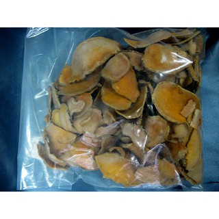 ว่านนางคำ แห้ง (Curcuma aromatica) ตากแห้ง 2000 กรัม