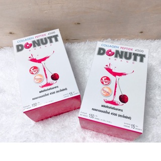 โดนัท คอลลาเจน Donut Collagen 4,500mg 1 กล่อง