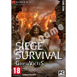 siege survival gloria victis แผ่นเกมส์ แฟลชไดร์ฟ เกมส์คอมพิวเตอร์  PC โน๊ตบุ๊ค