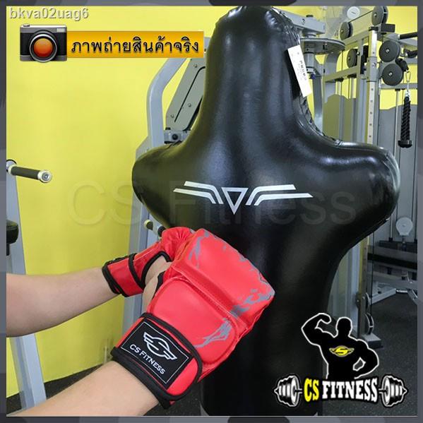 2021นวมชกมวย นวม MMA - MMA Boxing Glove