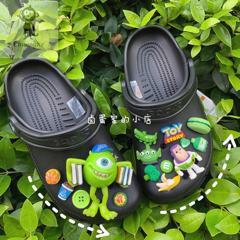 ตัวติดรองเท้า crocs ที่ติดรองเท้า crocs

ตัวติดรองเท้าหัวโต ตัวติดรองเท้า crocs ที่ติดรองเท้า ที่ติด