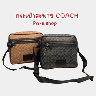 coach กระเป๋าสะพายผู้ชาย/ กระเป๋าสะพาย กระเป๋าสะพาย COACH กระเป๋าสะพาย กระเป๋าเป้ (พร้อมถุงผ้าแบรนด์)