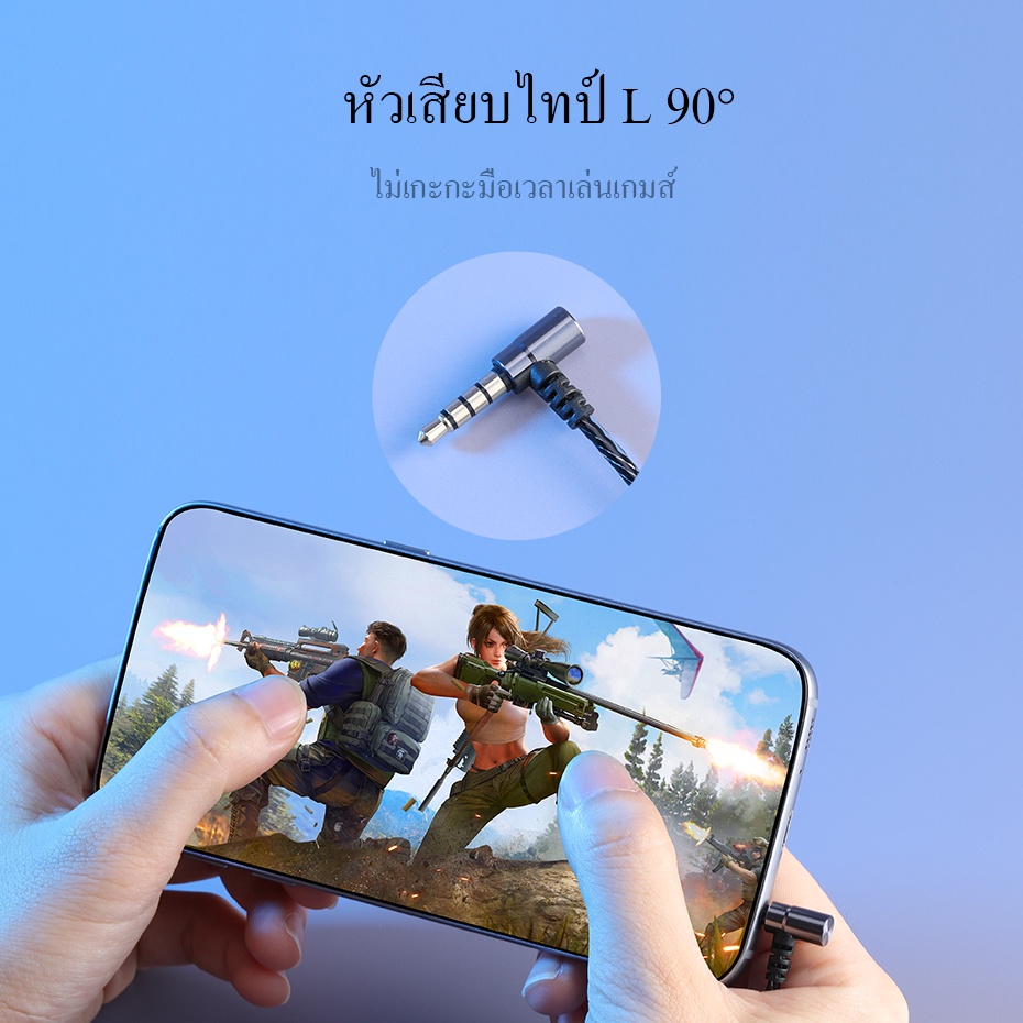 [สินค้าขายดี] VIVAN รุ่น Q12 Earphone หูฟัง หูฟังมือถือกึ่งอินเอีย 3.5mm  เสียงดี เบสแน่น แบบสายถัก