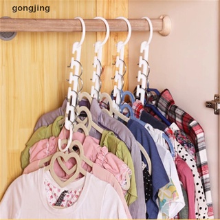 Gong ไม้แขวนเสื้อ หมุนได้ 9 หลุม อเนกประสงค์ พับได้