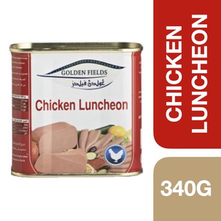 Golden Fields Chicken Luncheon 340g ++ โกลเด้นฟีลด์ ไก่ลันชอน 340 กรัม