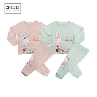 Chelsee ชุดนอนแขนยาว เด็กผู้หญิง รุ่น 237827 ลายยีราฟ อายุ 2-10 ปี ผ้าแซนวิช 100%Cotton+Poly ผ้านุ่ม ชุดนอนเด็ก