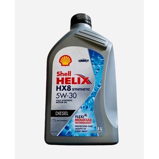 น้ำมันเครื่องShell HELIX HX8 synthetic 5w-30