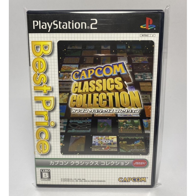 PS2 : Capcom Classics Collection | Shopee Thailand