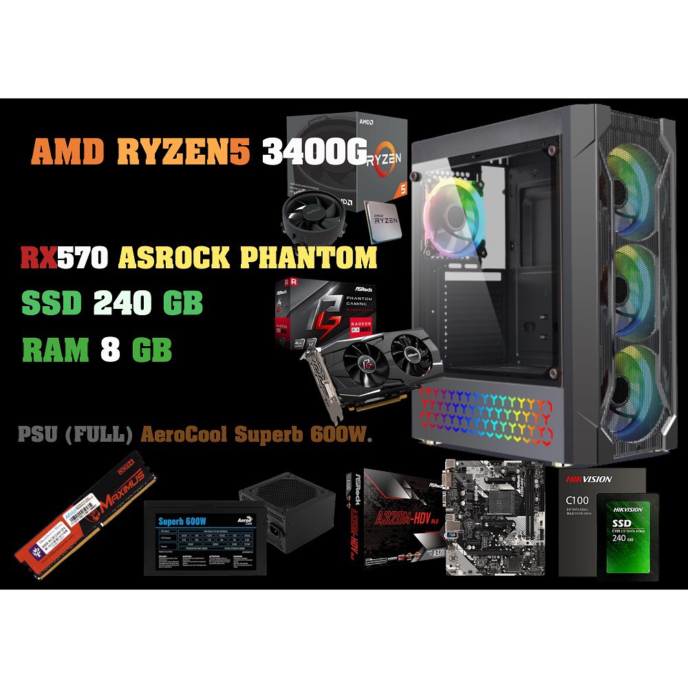 คอมพิวเตอร์ มือ1  AMD RYZEN5 3400G l AMD RX570 l SSD 240 GB l RAM 8 GB