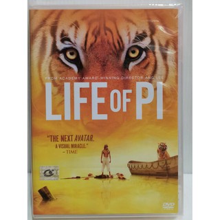 DVD : Life of Pi (2012) ชีวิตอัศจรรย์ของพาย " Suraj Sharma, Irrfan Khan " A Film by Ang Lee